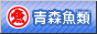 �X����