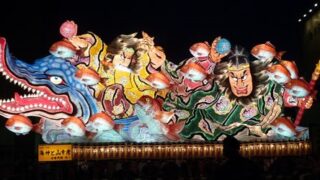 平成二十八年 海神と山幸彦 | 青森魚類株式会社